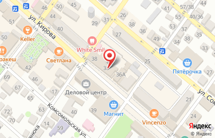 Салон связи Связной во Владикавказе на карте
