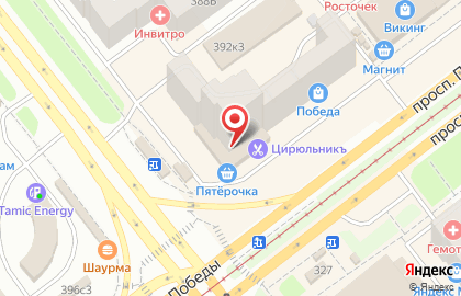 Эросеть в Курчатовском районе на карте