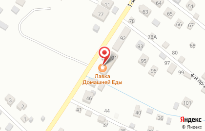 Автомат по продаже воды Живая вода в Калининграде на карте