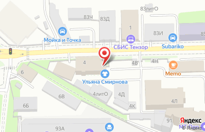 Юридическая фирма Центр правовой помощи на Малой Митрофаньевской улице на карте