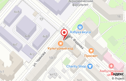 Кафе Шоколадница на метро Белорусская на карте