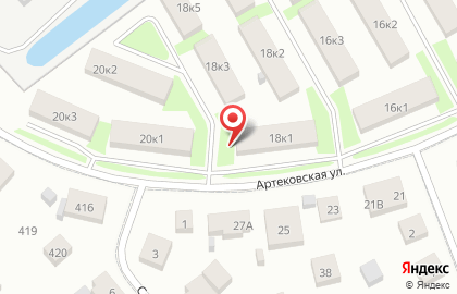 Артек, ООО Фокса на улице Третьего Интернационала на карте