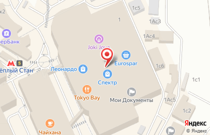 Магазин часов Личное время на карте