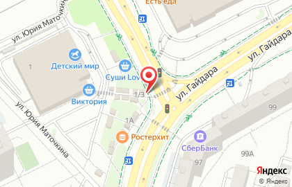 Цветочная лавка Розамунда в Ленинградском районе на карте