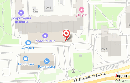 Магазин автозапчастей AvtoAll на Хабаровской улице на карте