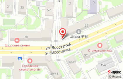 Цветочный салон Донна Роза в Московском районе на карте