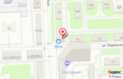 Магазин продуктов Мята на карте