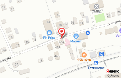 Аптека Аптека низких цен в Саратове на карте