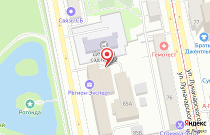Интернет-магазин Пол96.ru на карте
