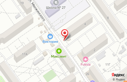 Магазин смешанных товаров в Тракторозаводском районе на карте