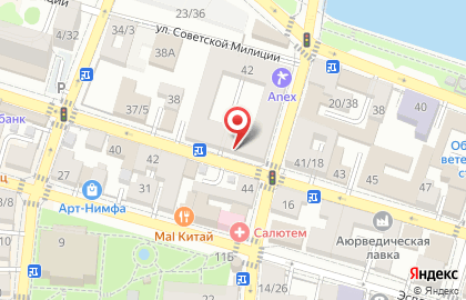 Магазин белорусского белья и косметики на карте