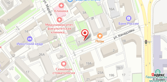 Салон красоты NoVoBeauty на карте