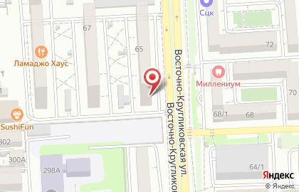 Магазин овощей и фруктов ИП Ивлев М.А. на Восточно-Кругликовской улице на карте