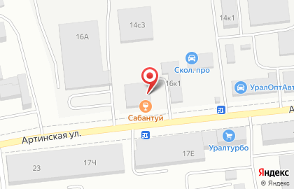 Клуб Сабантуй в Екатеринбурге на карте