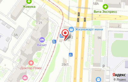 Киоск по продаже печатной продукции Роспечать на улице Кузнецова, 23/1 киоск на карте