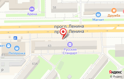FOSP на проспекте Ленина на карте