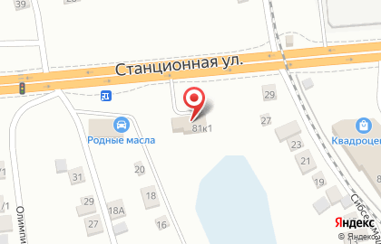 Автомойка Олимп на Станционной улице на карте