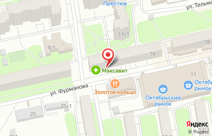 Фирменный магазин Горино на карте