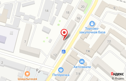 Фармленд, аптека в Оренбурге на карте
