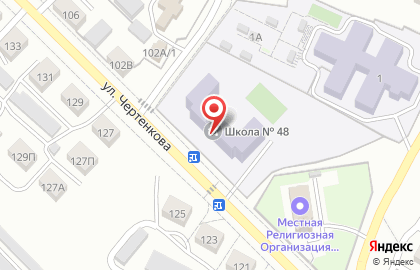 Средняя общеобразовательная школа №48 в Железнодорожном районе на карте