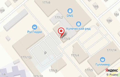 Мебельный магазин, ИП Булавинцева Л.Н. на карте