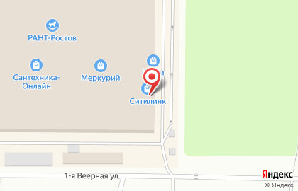 Электронный дискаунтер Ситилинк в Ростове-на-Дону на карте