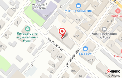 Двери-Окна в Тамбове на карте