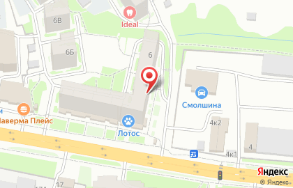 Служба экспресс-доставки Сдэк в Смоленске на карте