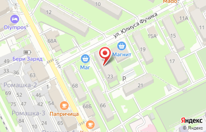 Магазин канцелярских товаров Канцпарк на улице Юлиуса Фучика на карте