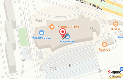 Магазин Другие сладости в Центральном районе на карте