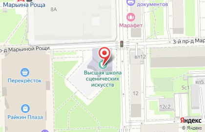 Книжный магазин Читай-Город на метро Марьина Роща на карте