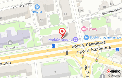 Служба ремонта мобильных телефонов Мобайл сервис на Калинина на карте