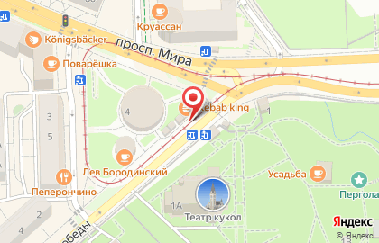 Магазин печатной продукции Пресса 39 в Центральном районе на карте