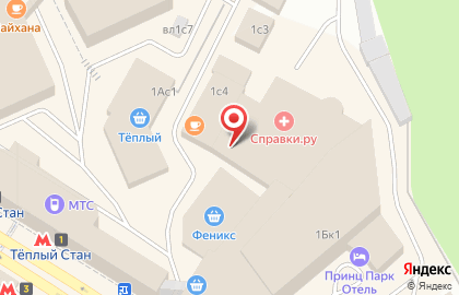 Сервисный центр по ремонту ноутбуков Profi Service на Новоясеневском проспекте на карте