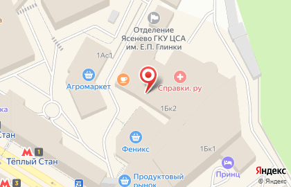 Миграционно-юридический центр на карте