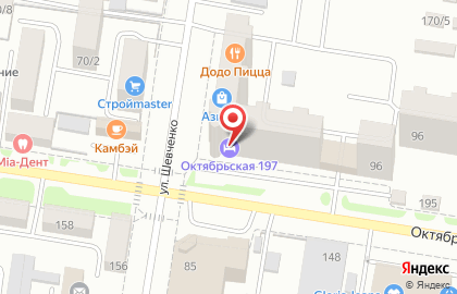Пиццерия Додо Пицца на Октябрьской улице на карте