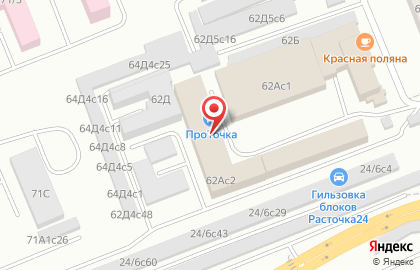Столярное ателье в Кировском районе на карте