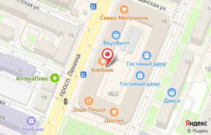 Текстиль Рум (Санкт-Петербург) на проспекте Ленина на карте