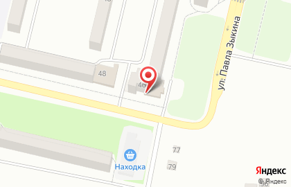 Студия йоги на улице Павла Зыкина на карте