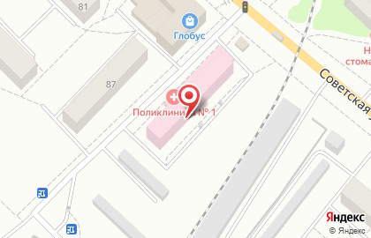 Женская консультация, Кировская городская больница №2 на карте