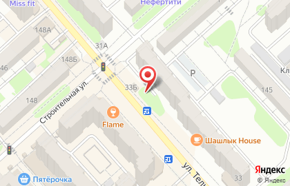 Магазин разливного пива Пивной стандарт на улице Тельмана на карте