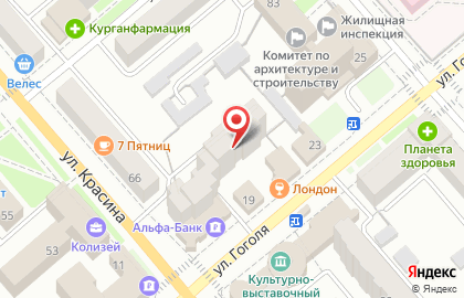 Туристическое агентство Клуб путешествий на улице Гоголя на карте