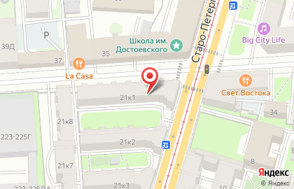 Парикмахерская в Санкт-Петербурге на карте