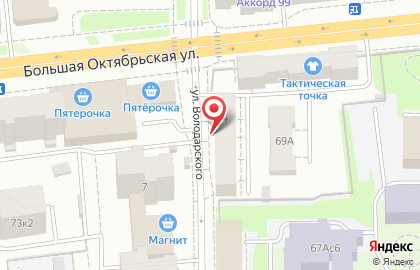Барби на улице Володарского на карте