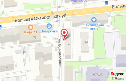 Мона Лиза на улице Володарского на карте