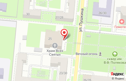 Металлург дк на улице Пушкина на карте