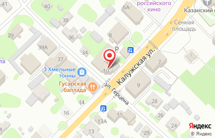 Оптовая фирма СтройСервис на карте
