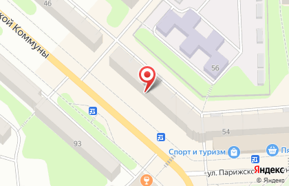Магазин разливного пива ПивкоFF на улице Парижской Коммуны на карте