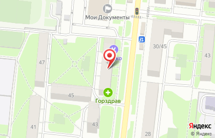Клиника Садко на проспекте Победы на карте