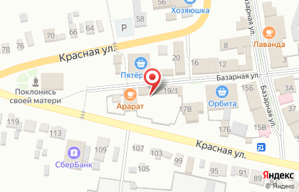 Красное & Белое в Тамбове на карте